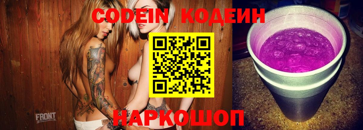 МДМА  Бошки Шишки  Миллерово  Гашиш  Мефедрон кристаллы  Вход с VPN 