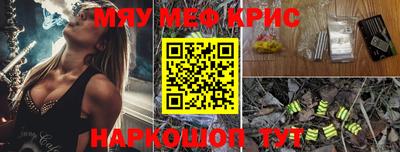 прущая мука Будённовск