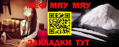 скорость Бугуруслан