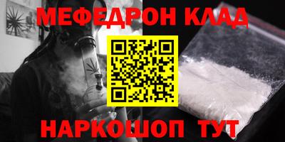 скорость Бугуруслан