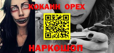 скорость Бугуруслан