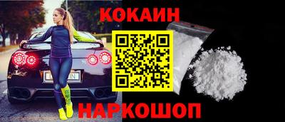 гидропоника Ивантеевка