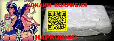 мескалин Бузулук