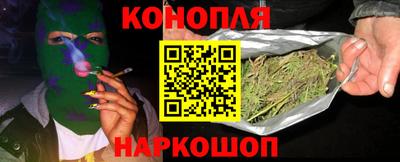 мескалин Бузулук