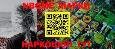 скорость Бугуруслан