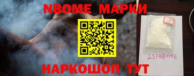 скорость Бугуруслан