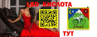 скорость Бугуруслан