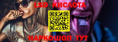 скорость Бугуруслан