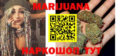 скорость Бугуруслан