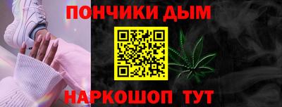 мескалин Бузулук