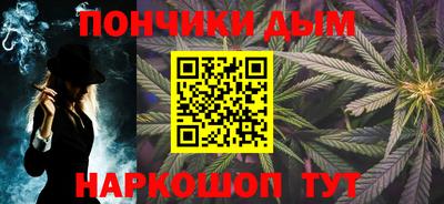 прущая мука Будённовск