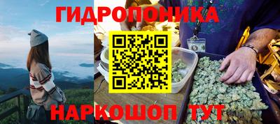 скорость Бугуруслан