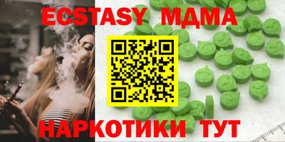 прущая мука Будённовск