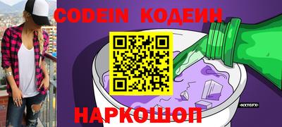 скорость Бугуруслан