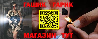 мескалин Бузулук