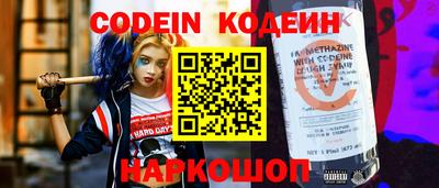 скорость Бугуруслан