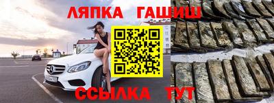мескалин Бузулук