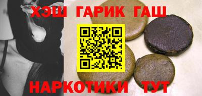 скорость Бугуруслан