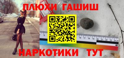 прущая мука Будённовск