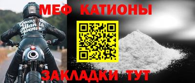 прущая мука Будённовск