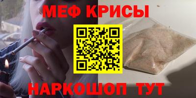 прущая мука Будённовск
